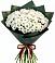 Букет цветов из: Хризантемы в Белое